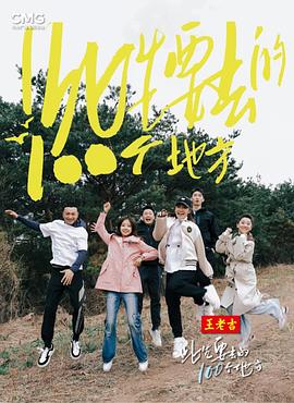 九九国产精品无码免费视频-亚洲最大成人综合网720p-巨人精品福利官方导航