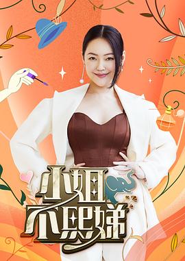强奷乱码中文字幕熟女一-国产又粗又猛又爽又黄的视频在线观看动漫-肉色欧美久久久久久久免费看