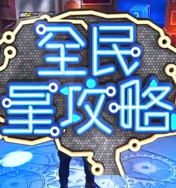 国产精品亚亚洲欧关中字幕-日韩亚洲欧美中文在线-国产精品无码午夜福利