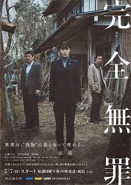 无码熟妇人妻av在线影片-青椒国产97在线熟女-精品三级av无码一区