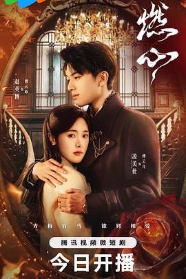 呦系列视频一区二区三区-性大毛片视频-国产精品美女久久久久久久