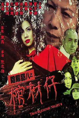 欧美丰满熟妇bbb久久久-国语自产精品视频在线看-国产精品久久国产精麻豆99网站