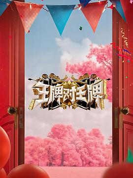 中文字幕无码人妻aaa片-亚洲精品无码永久中文字幕-国产精品一线二线三线