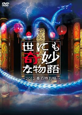少妇高潮大叫好爽-午夜性无码专区-亚洲人成无码区在线观看