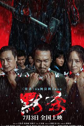 3atv精品不卡视频-无码手机线免费观看-免费无码又爽又刺激高潮的视频