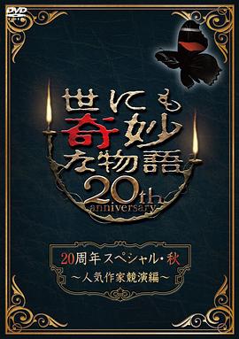 欧美熟妇丰满肥白大屁股免费视频-欧美肥婆姓交大片-国内国外精品影片无人区