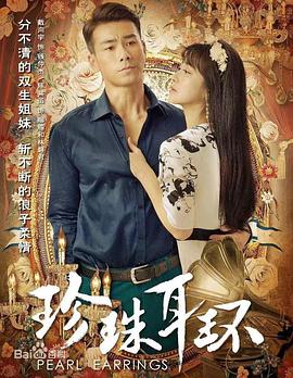 国产精品高潮露脸在线观看-国产伦精品一区二区三区免费-国产看黄网站又黄又爽又色
