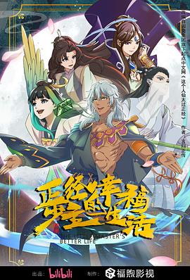 精品熟人妻一区二区三区四区不卡-av天堂永久资源网-日本特黄特色aaa大片免费