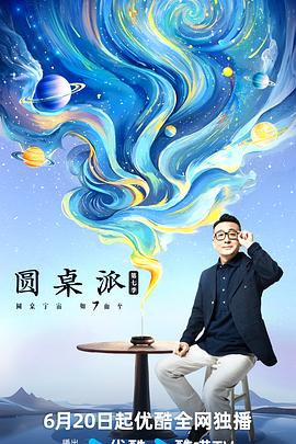 国内a∨免费播放-亚洲浮力影院久久久久久-亚洲 制服 丝袜 无码