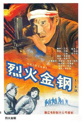 97人伦色伦成人免费视频-无码精品国产一区二区三区免费-日本韩无专砖码高清