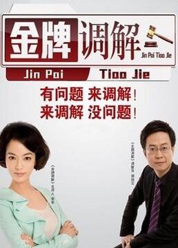 内射国产内射夫妻免费频道-六月婷婷久香在线视频-亚洲大尺度无码专区尤物