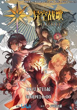 天堂资源中文-国产精品av在线-国产天美传媒性色av