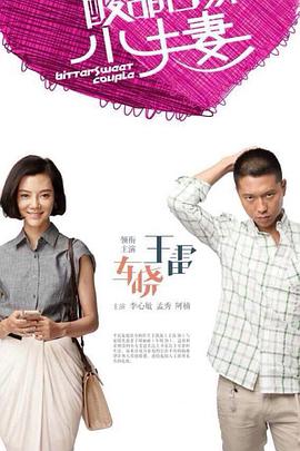 亚洲鲁丝片一区二区三区-99国产精品无码-老司机午夜福利视频