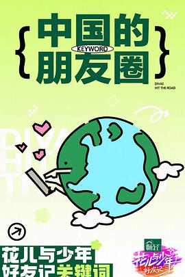 日韩av无码精品一二三区-囯产精品久久久久久久久久妞妞-天天躁日日躁狠狠躁欧美老妇