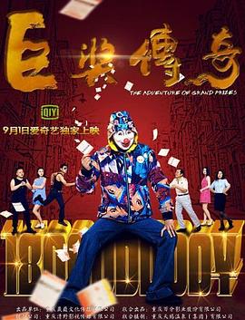 午夜美女裸体福利视频-人禽杂交18禁网站免费-军人全身脱精光自慰