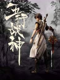 欧洲成人一区二区三区-精品国产性色无码av网站-亚洲乱码一区av春药高潮