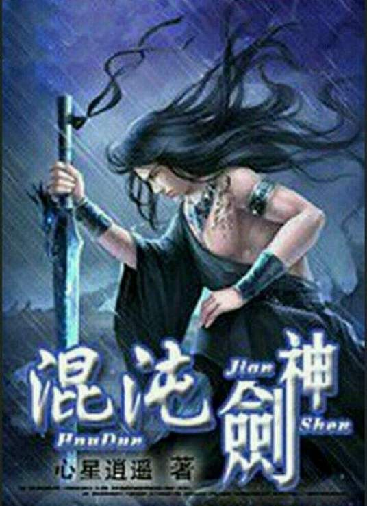 国产做a爱免费视频在线观看-国产全肉乱妇杂乱视频-欧美 日韩 国产 成人 在线观看