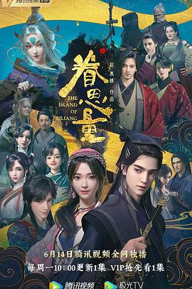婷婷开心激情综合五月天-色综合天天综合网国产-亚洲日韩国产精品第一页一区