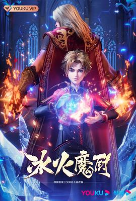 亚洲精品无码永久在线观看性色-自拍 另类 综合 欧美小说-欧美性受xxxx黑人xyx性爽