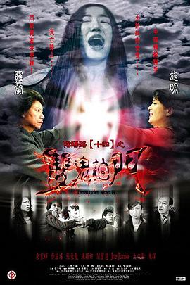 日韩欧美高清dvd碟片-国产看真人毛片爱做a片-国产精品久久久久野外