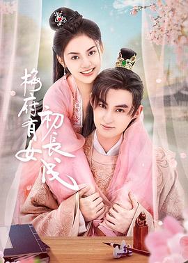 波多野结衣绝顶大高潮-国产精品a无线-亚洲中文字幕久久久一区