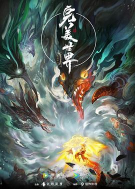 最大胆裸体人体牲交-av无码精品一区二区三区-人妻无码视频一区二区三区
