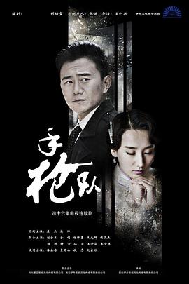 午夜dj高清免费观看视频-中文字幕大香视频蕉免费-999zyz玖玖资源站永久