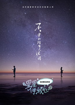 日日噜噜夜夜狠狠视频-国产爆乳无码一区二区麻豆-亚洲成a人v在线蜜臀