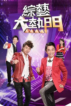 欧洲成人一区二区三区-精品国产性色无码av网站-亚洲乱码一区av春药高潮
