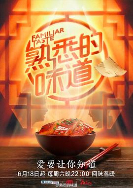 一本色道久久爱88av-中国免费看的片-国产精品一区二区三乱码