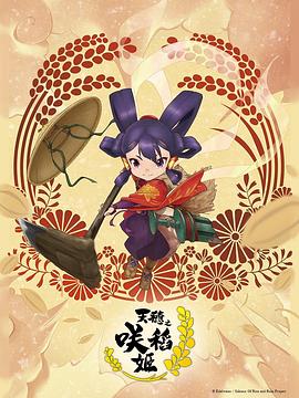 亚洲精品国产suv-国产无人区码一码二码三mba-乱人伦精品视频在线观看