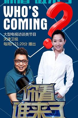 夜夜高潮夜夜爽夜夜爱爱-强行无套内谢大学生初次-99热精这里只有精品