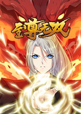 国模杨依粉嫩蝴蝶150p-国产性夜夜春夜夜爽1a片-www国产亚洲精品久久麻豆