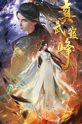 亚洲综合天堂一区二区三区-激情97综合亚洲色婷婷五-国产av寂寞骚妇