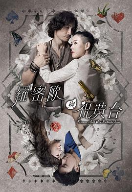 国产一区二区三精品久久久无广告-久久香蕉超碰97国产精品-国产成人久久av免费看