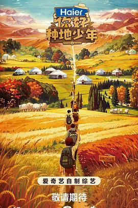99久久久精品免费观看国产-国产成人精选视频在线观看-亚洲精品久久久蜜桃