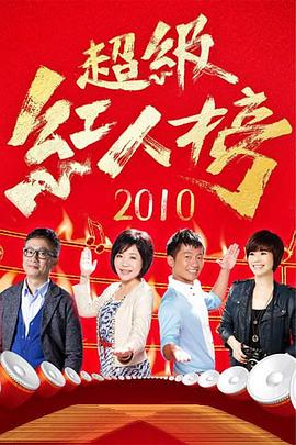 男女啪啪做爰高潮免费网站-亚洲国产精品18久久久久久-超级碰碰色偷偷免费视频