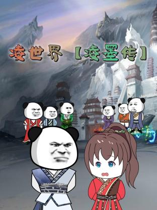 东北老女人高潮大叫对白-欧美疯狂性受xxxxx喷水-日本高清va在线播放