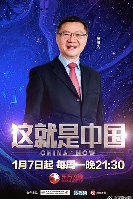 中文字字幕在线中文无码-日韩丰满少妇无吗视频激情内射-免费极品av一视觉盛宴