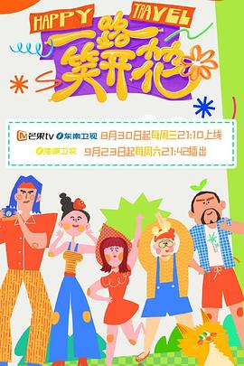 一 级 黄 色 片免费网站-成人做受黄大片-成人妇女免费播放久久久