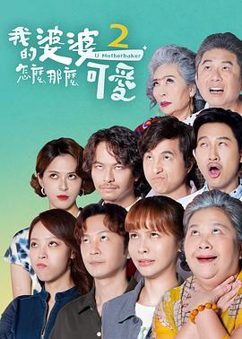 国产精品无码久久久久久久久久-色综亚洲国产vv在线观看-波多野结衣中文字幕一区二区三区