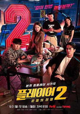 国产成人精品999在线观看-久久精品人妻中文系列-日韩av高清在线观看