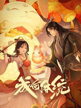 无码h肉动漫在线观看-亚洲国产精品久久艾草-精品国产乱码久久久久久郑州公司