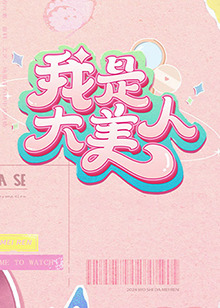 西西4444www大胆无码-国产成人无码a区在线观看导航-日本熟妇人妻xxxxx-欢迎您