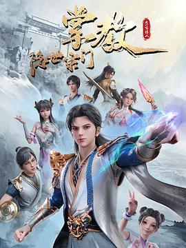 中文字幕丰满孑伦无码精品-刺激性视频黄页-大肉大捧一进一出好爽视频mba