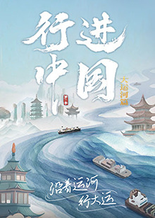 а√天堂8资源中文在线-国产成人精品无码短视频-一区二区三区国产