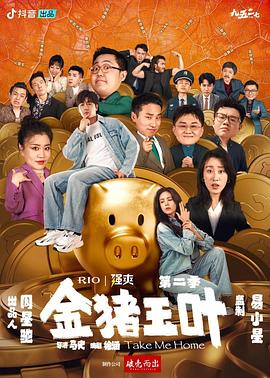 亚洲午夜精品久久久久久app-国产精品久久久久久久久齐齐-久久久久久亚洲精品成人