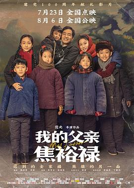 成人国产精品免费视频-伊人久久大香线蕉亚洲五月天-尤物av无码色av无码