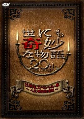 国产又爽又黄无码无遮挡在线观看-国产精品久久无码一区二区三区网-波多野结衣av无码久久一区