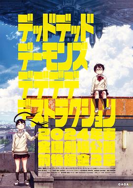 日韩精品一区二区三区中文-中日av乱码一区二区三区乱码-久久青青草原国产毛片